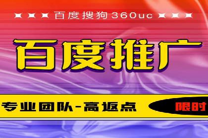 信息流大师揭秘：热门事件背后的传播策略
